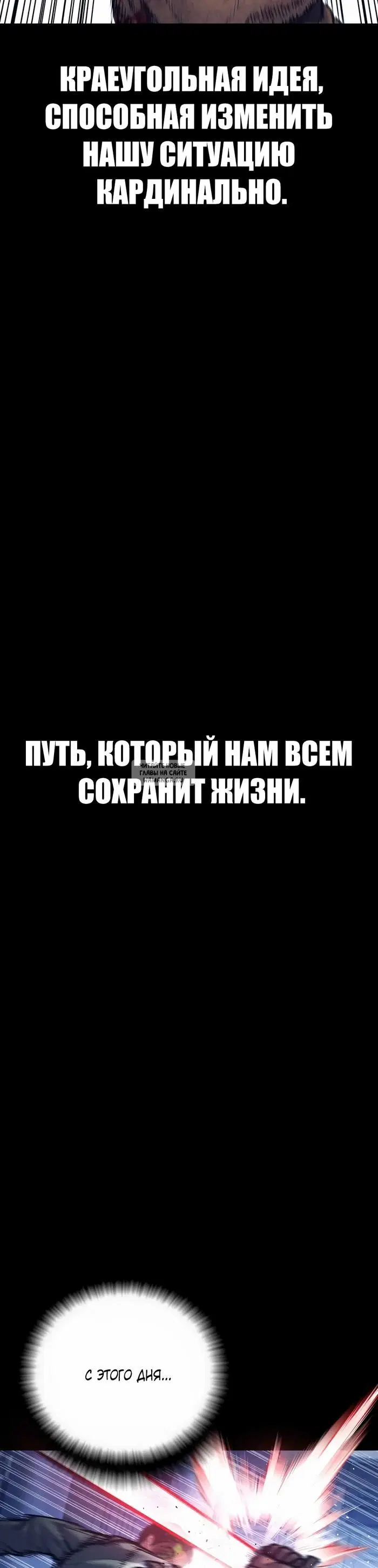 Page 63.000