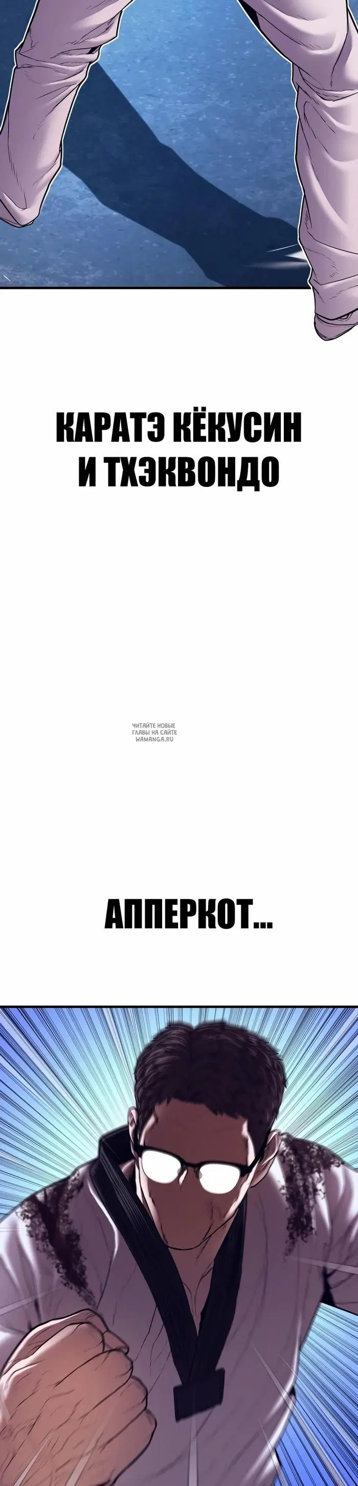 Page 63.000