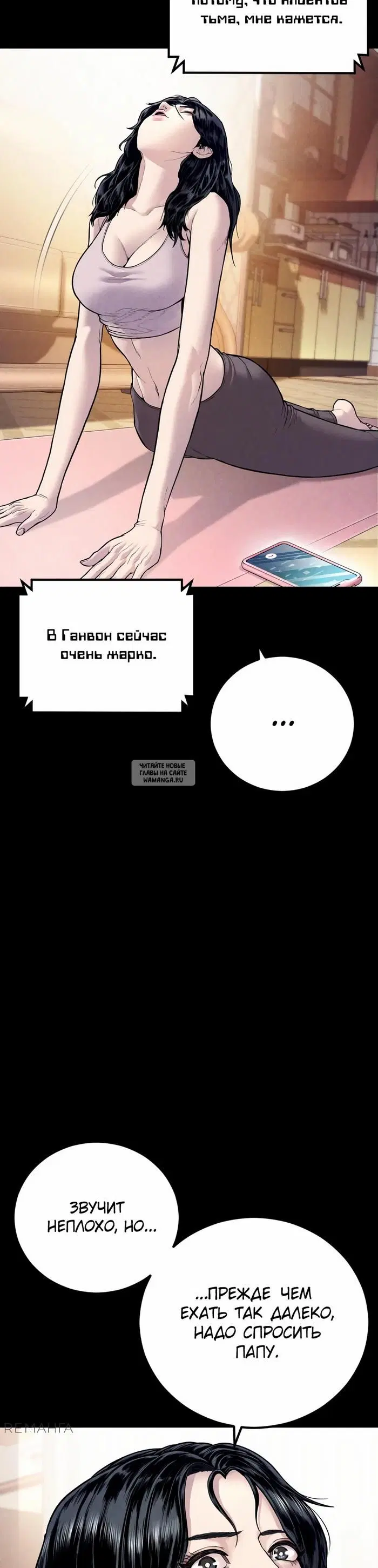 Page 63.000