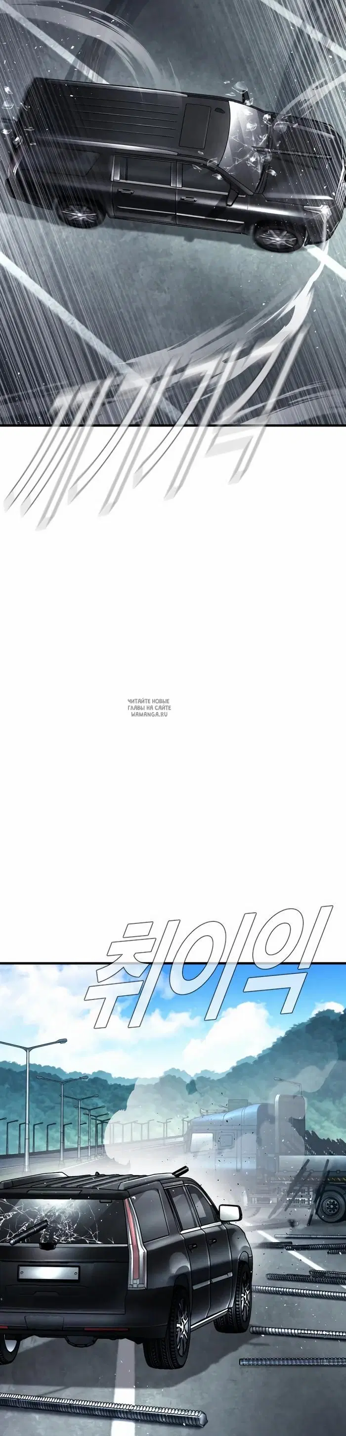 Page 63.000