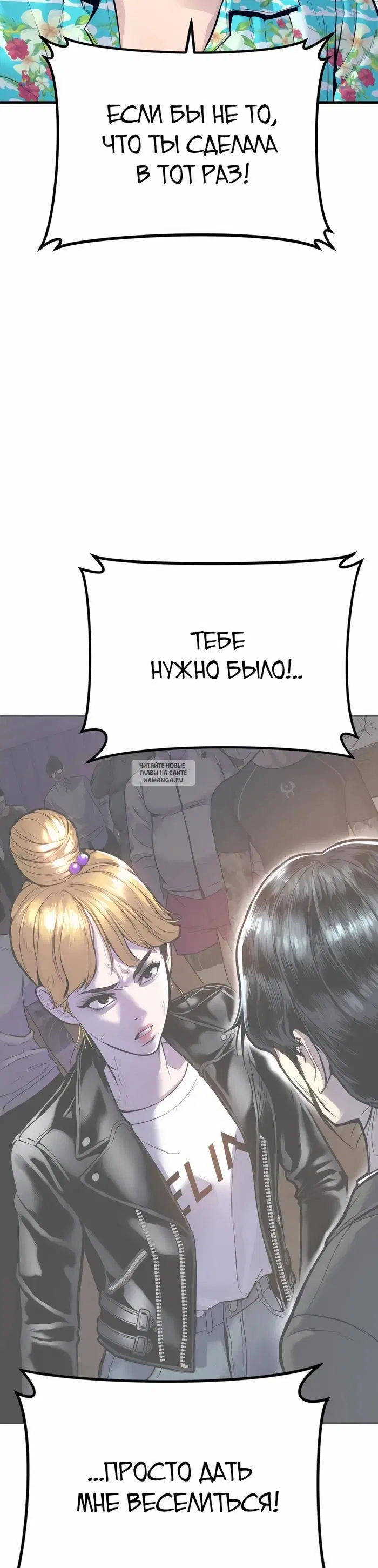 Page 63.000