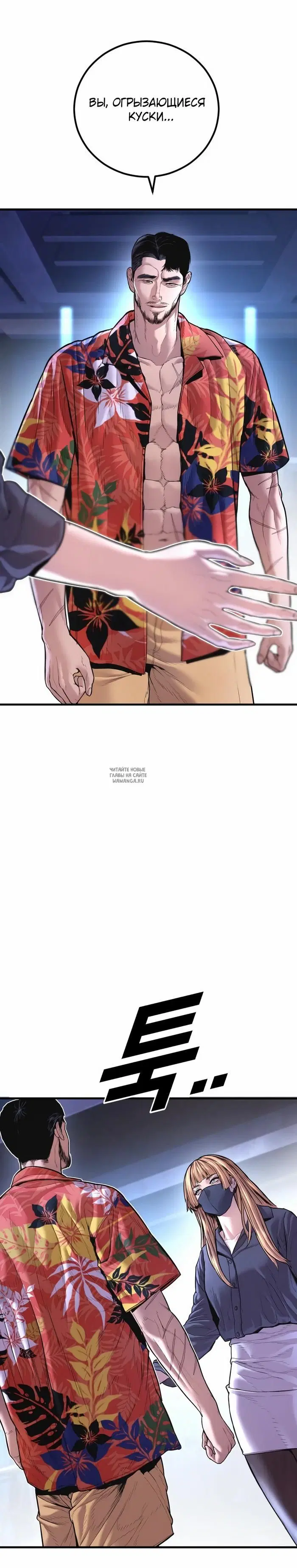 Page 63.000
