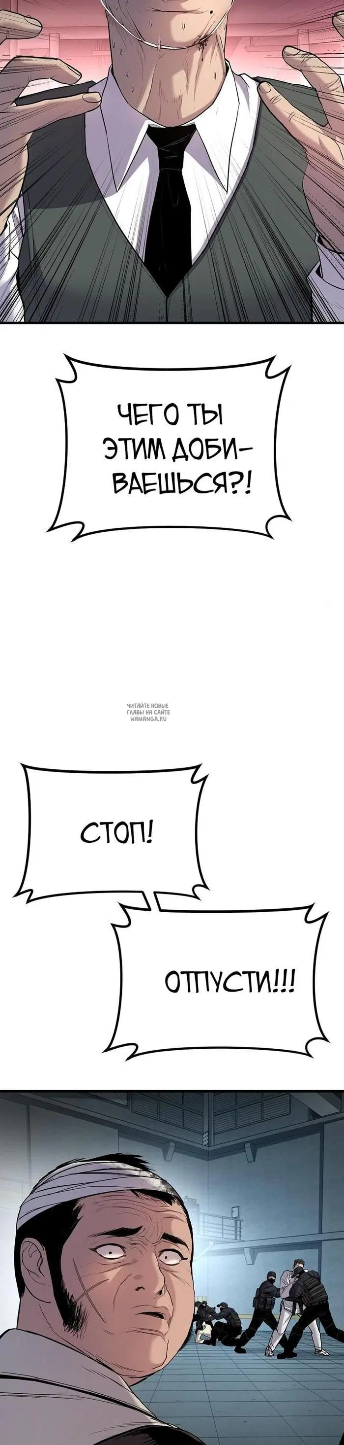 Page 74.000