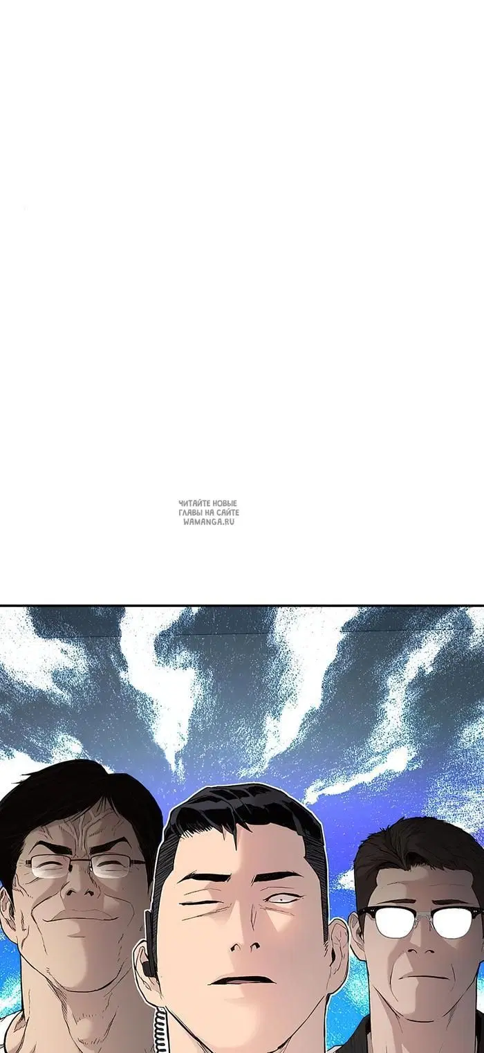Page 74.000