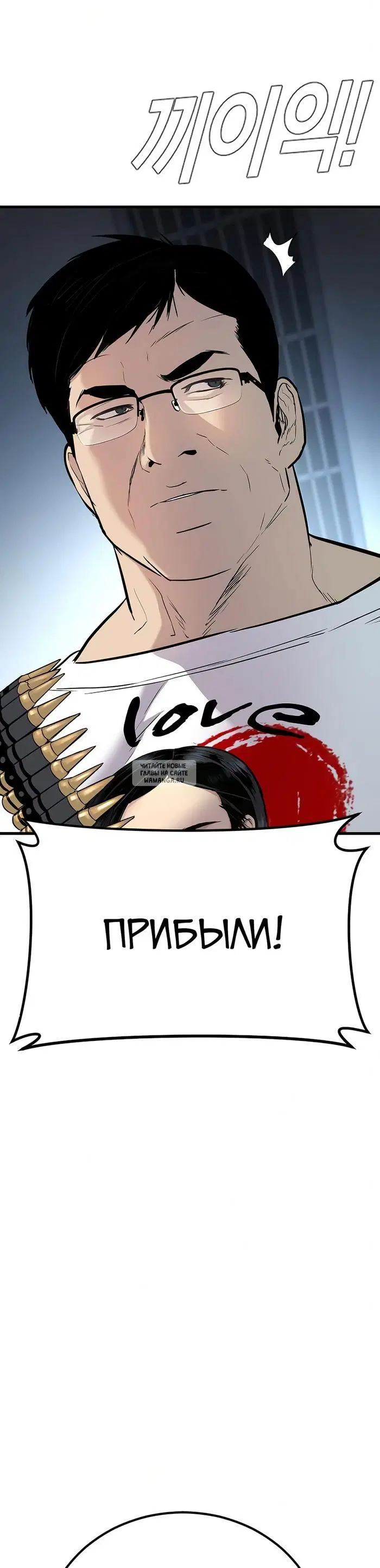 Page 74.000
