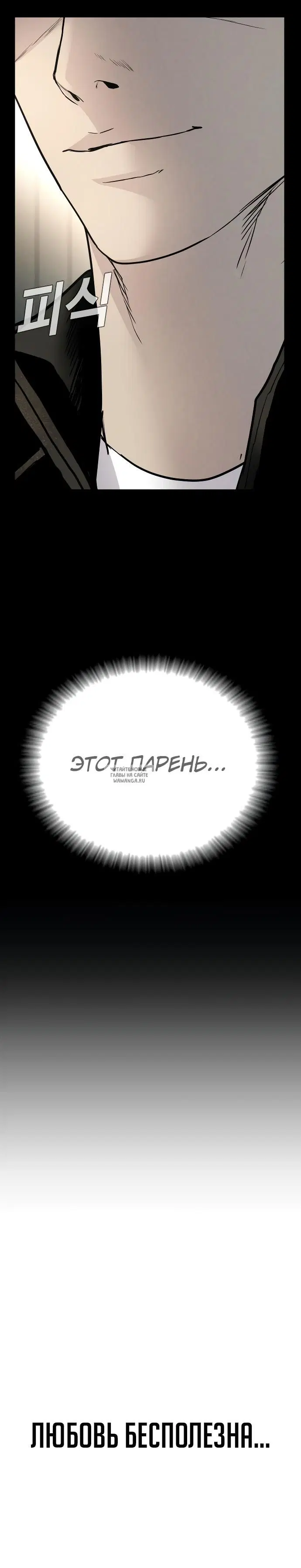 Page 74.000