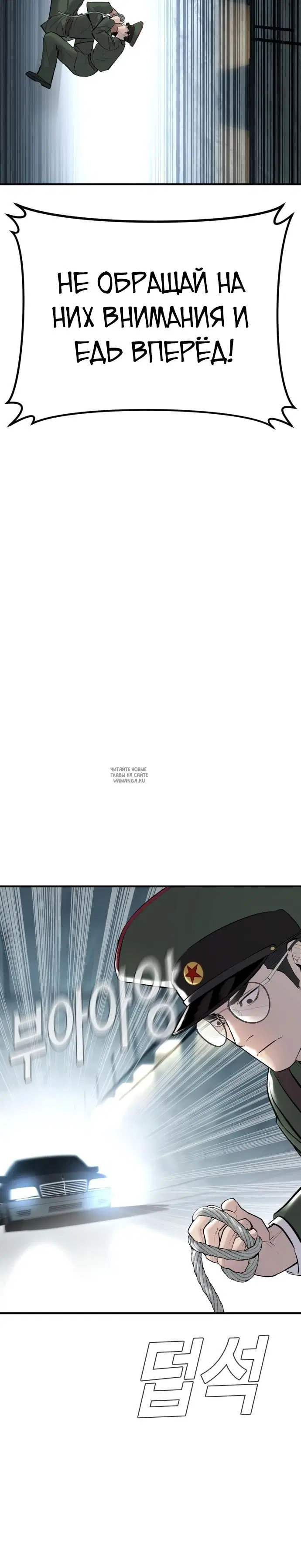 Page 74.000
