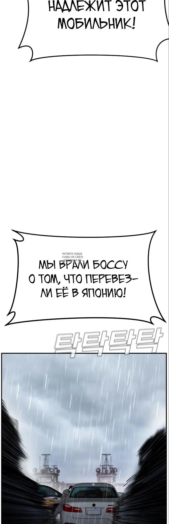 Page 74.000