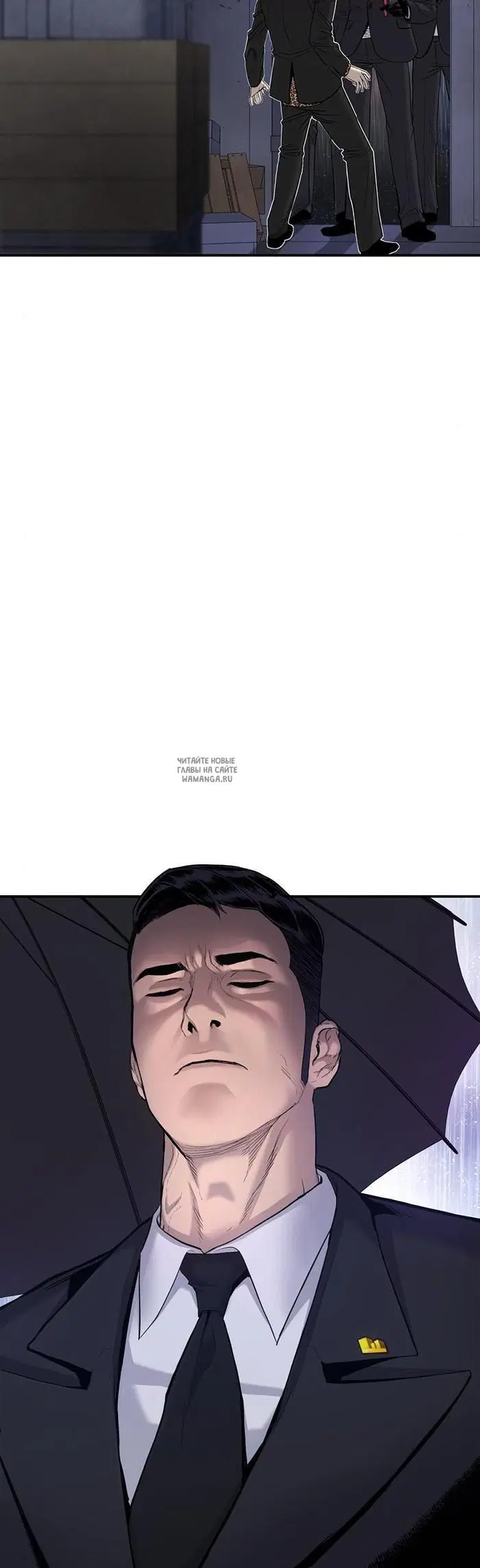 Page 74.000