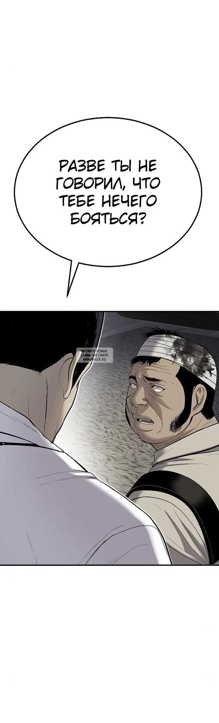 Page 74.000