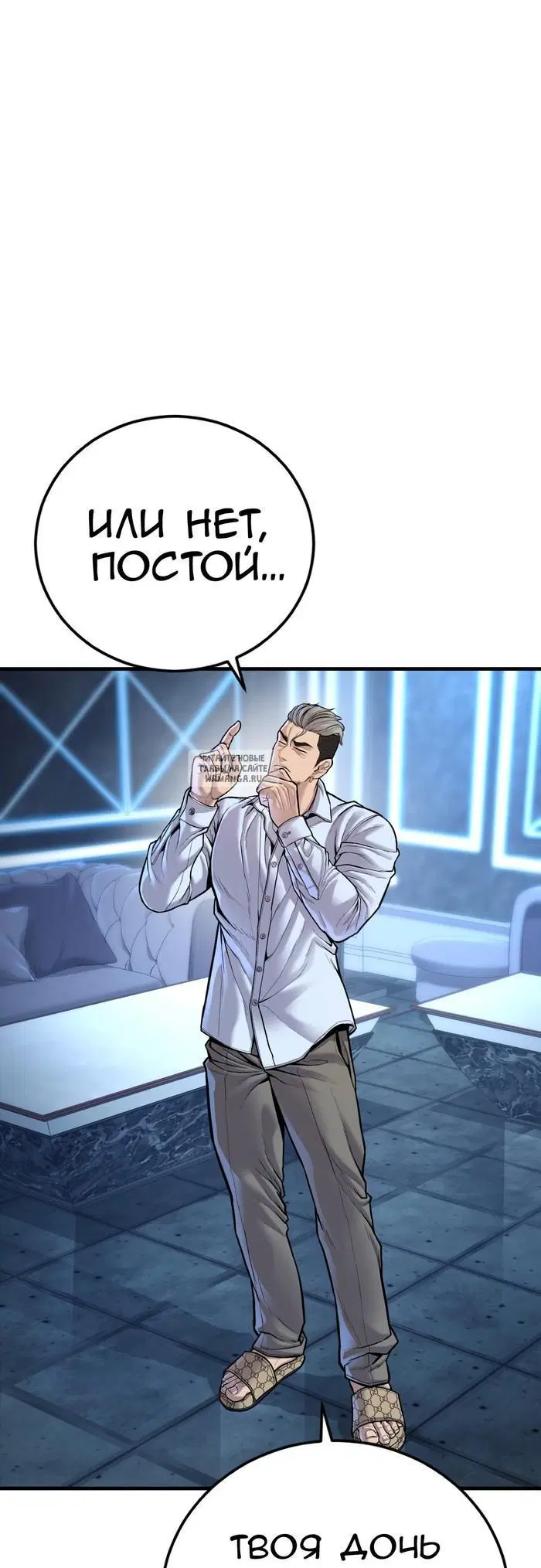 Page 74.000