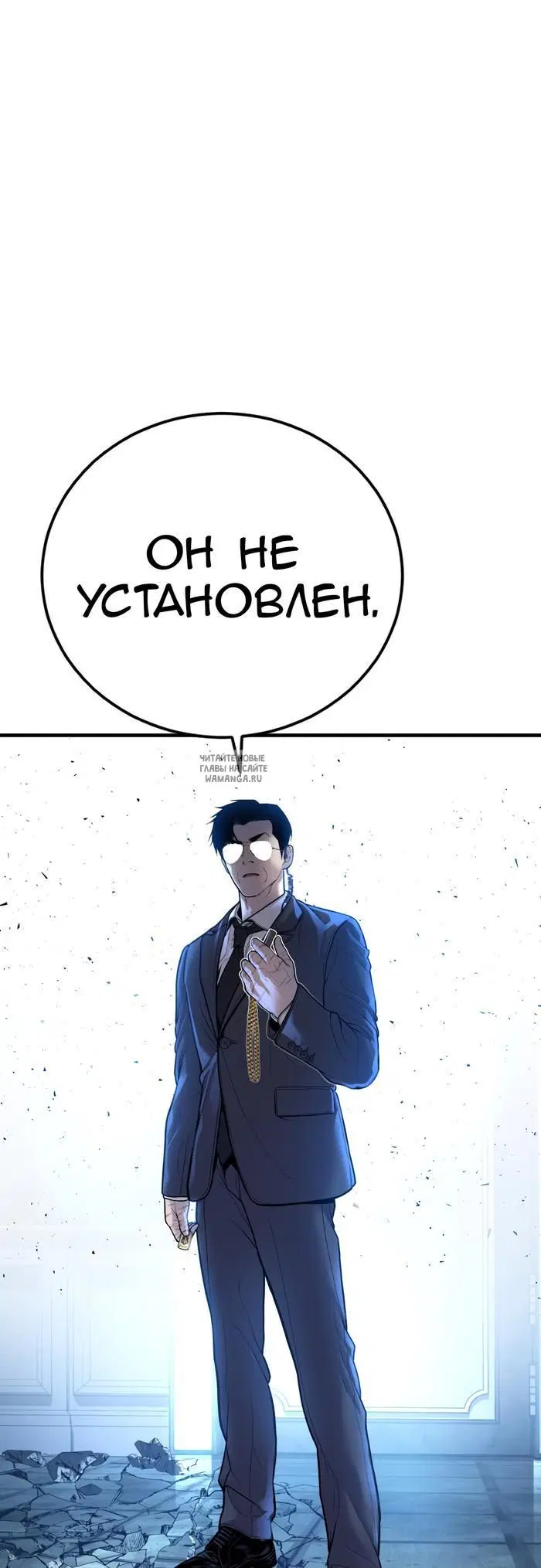 Page 74.000