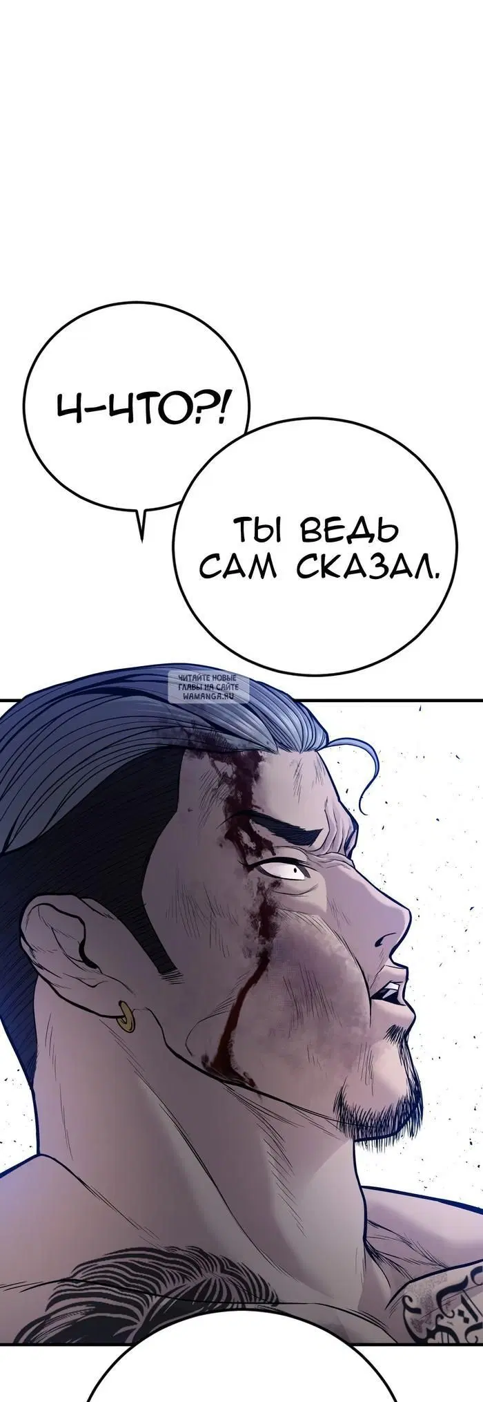 Page 74.000