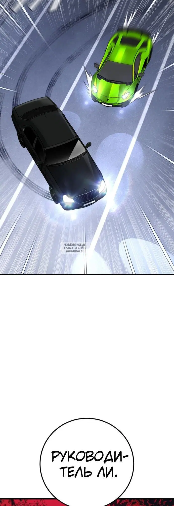 Page 74.000