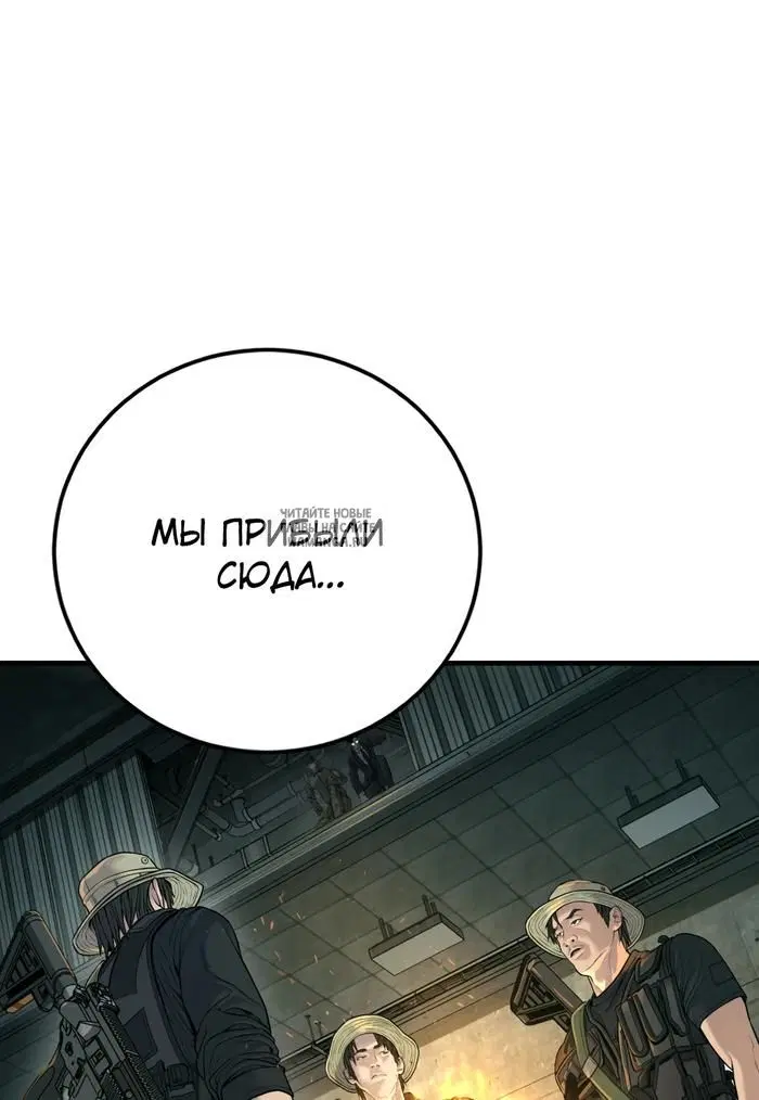 Page 74.000