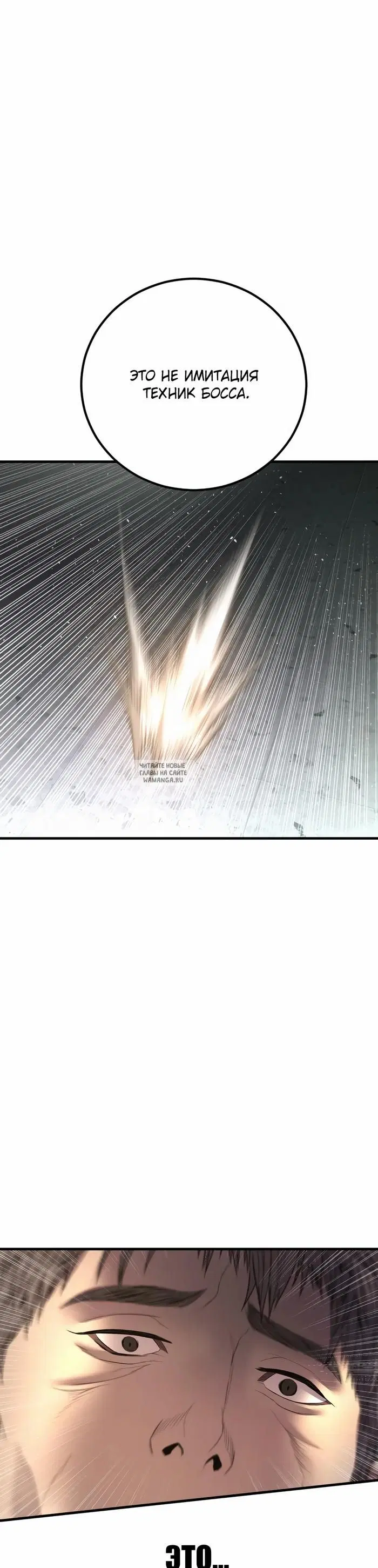 Page 74.000