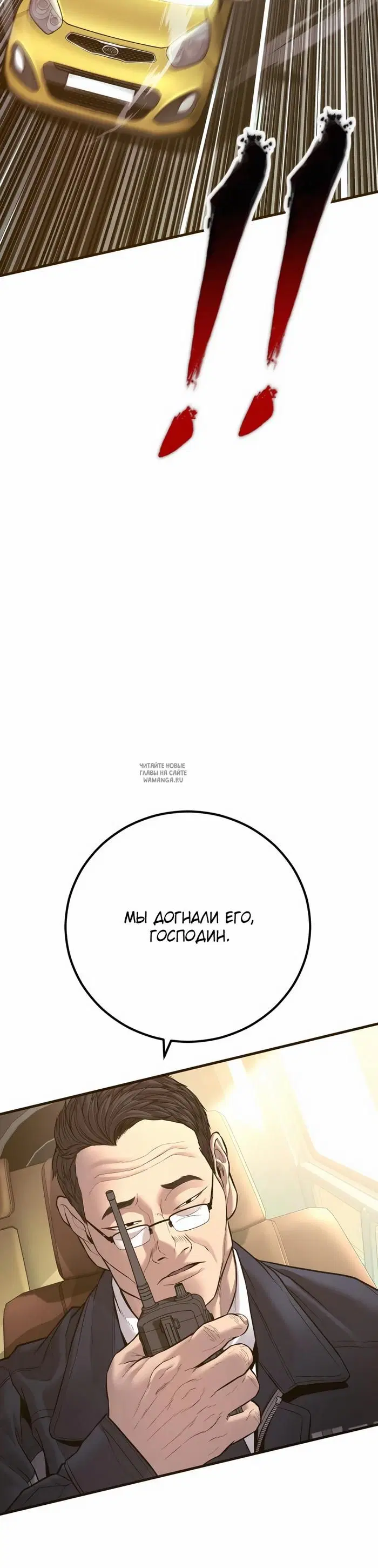 Page 74.000