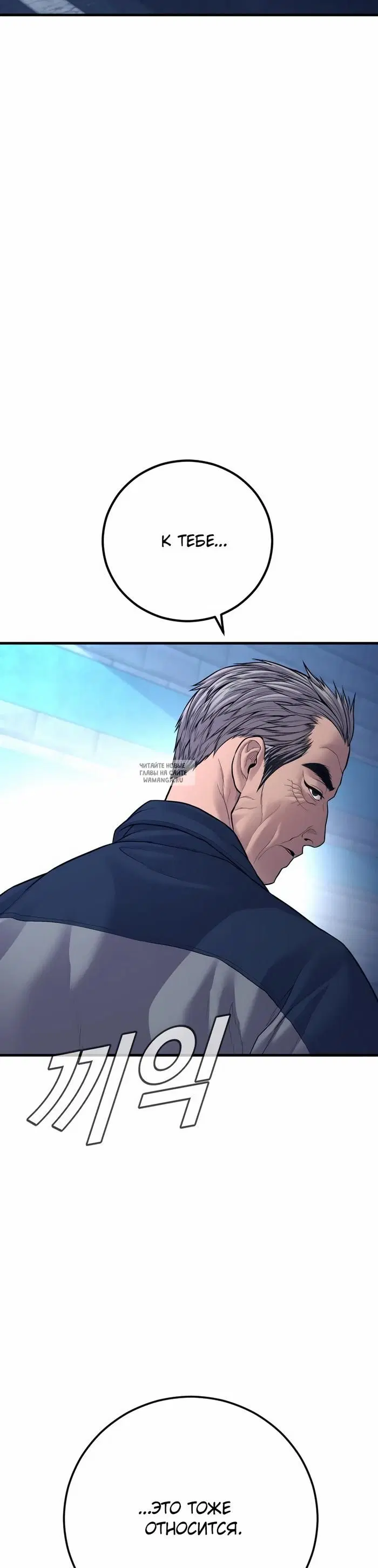Page 74.000