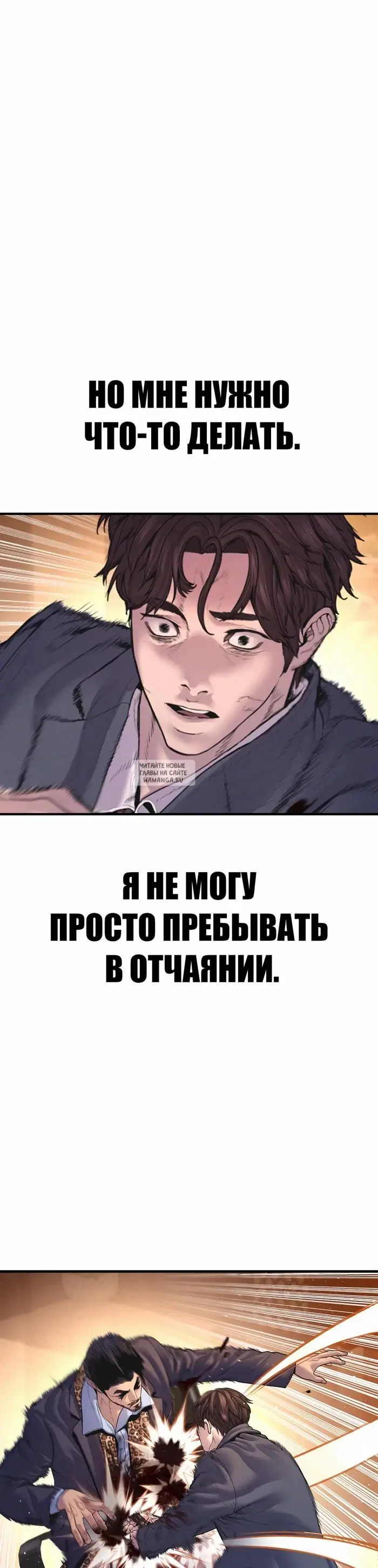 Page 74.000