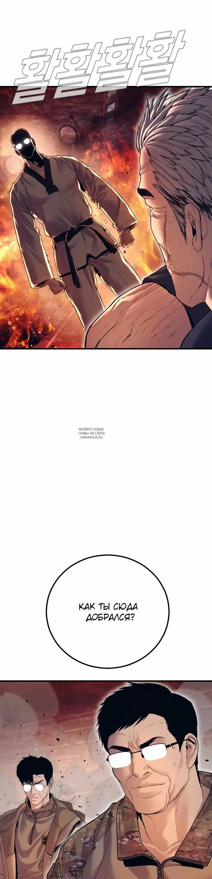 Page 74.000