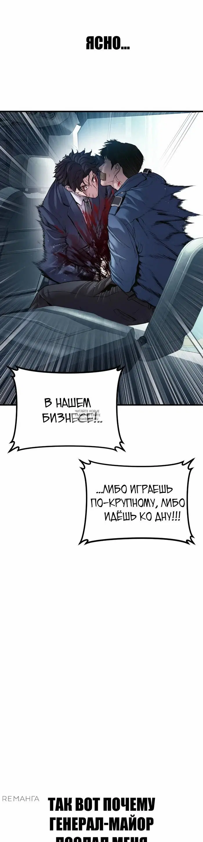 Page 74.000