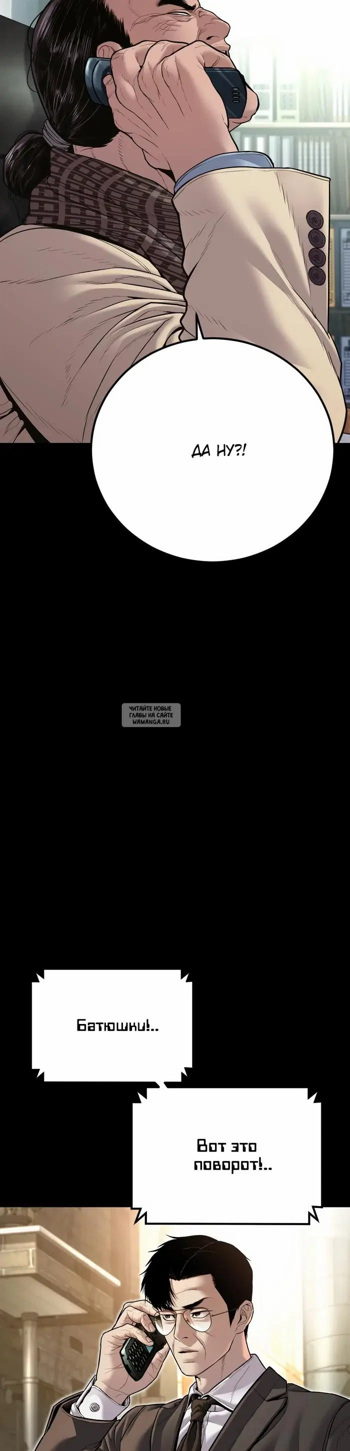 Page 74.000