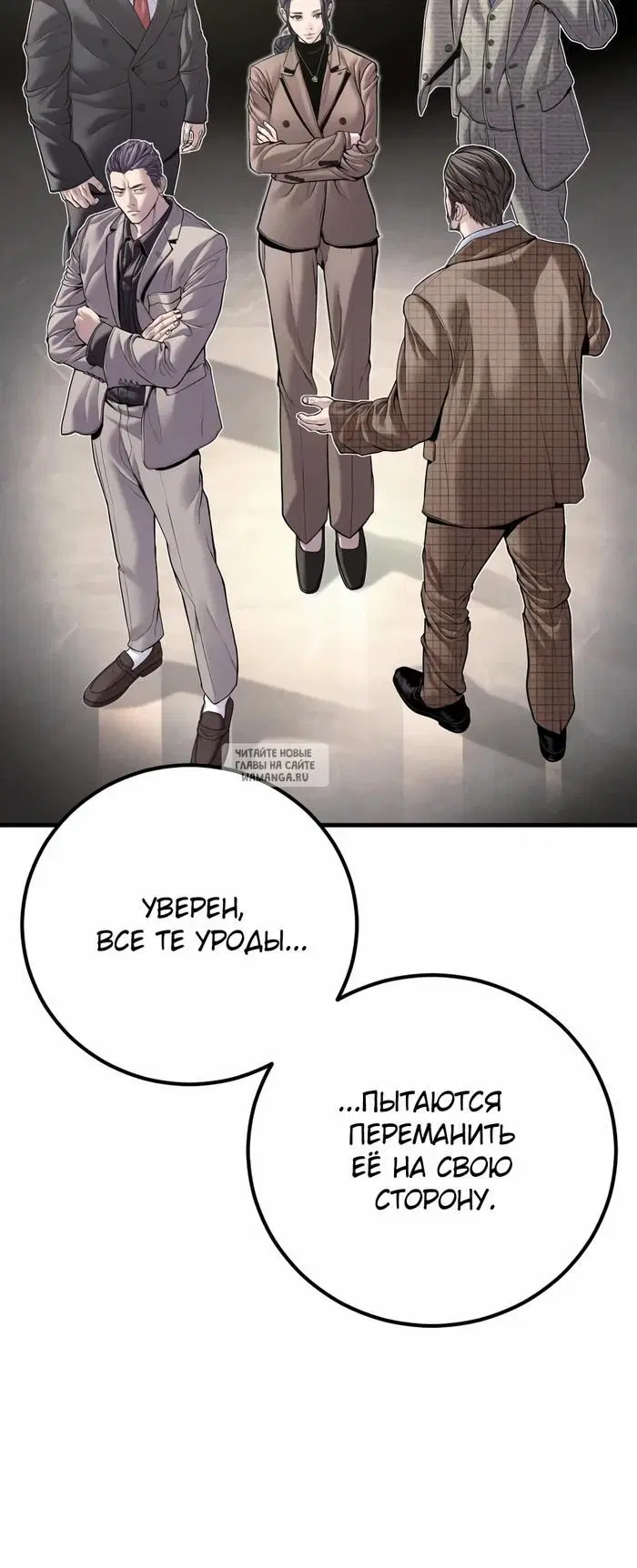 Page 74.000