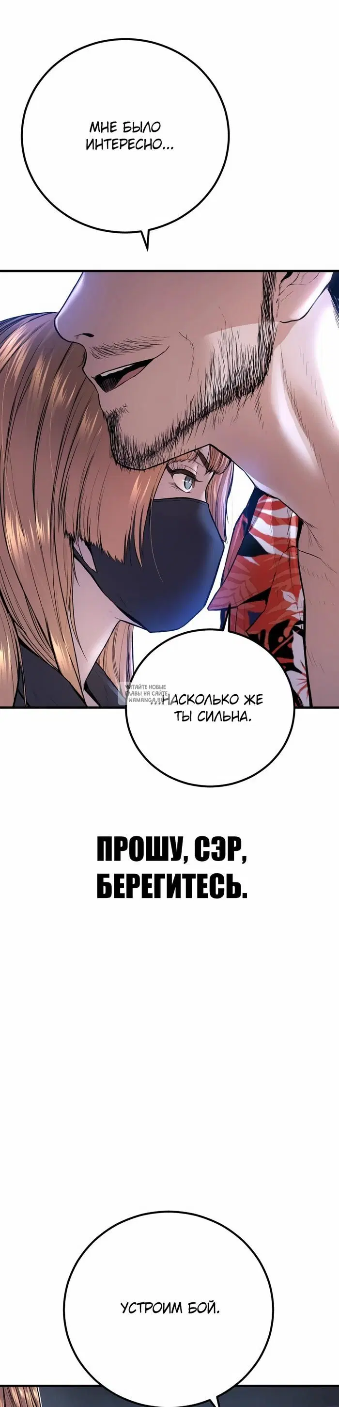 Page 74.000