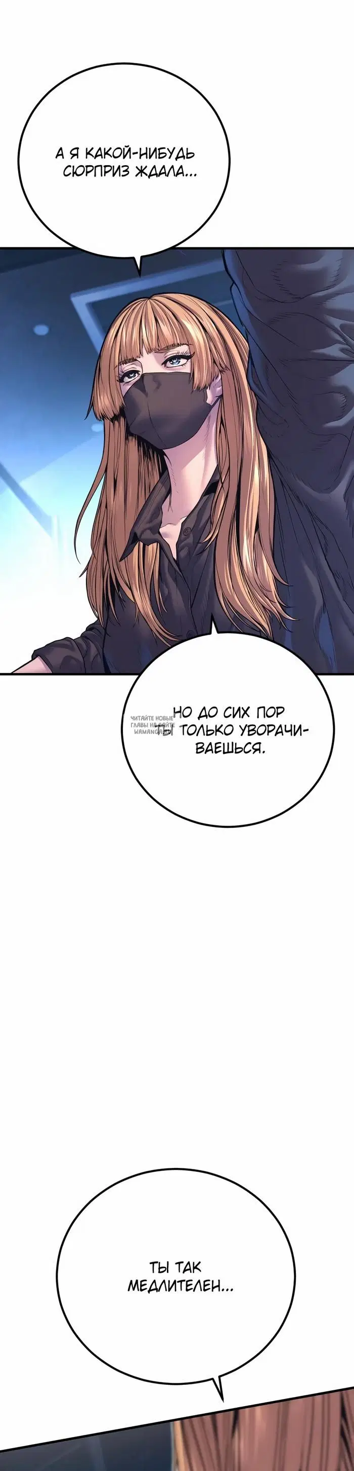 Page 74.000