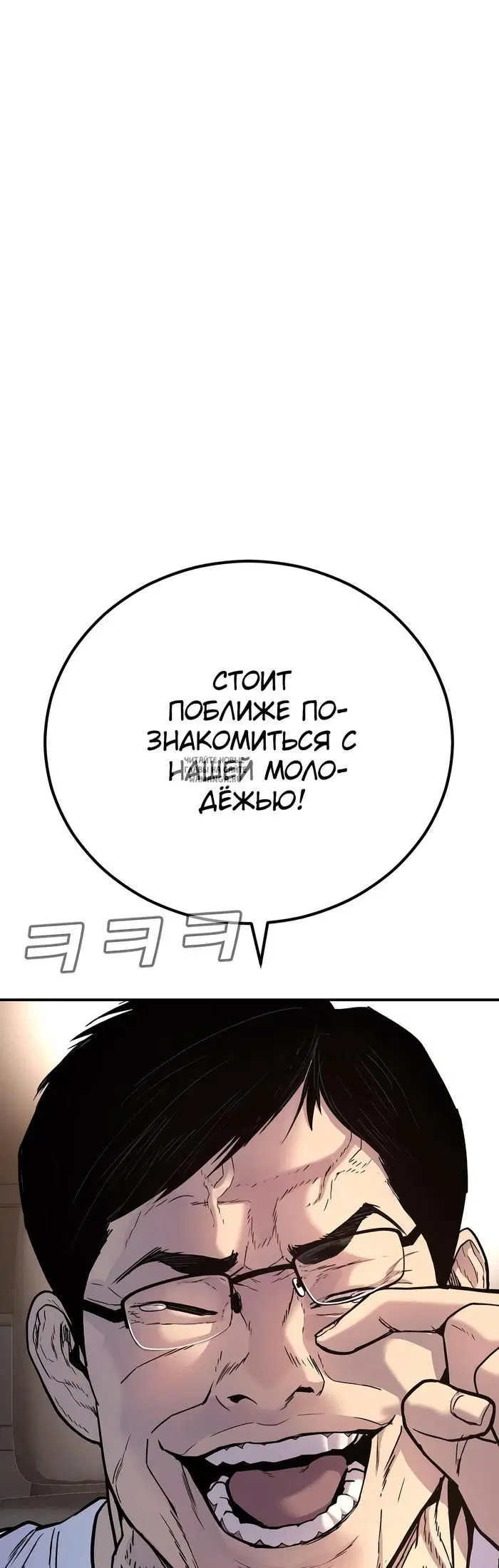 Page 75.000