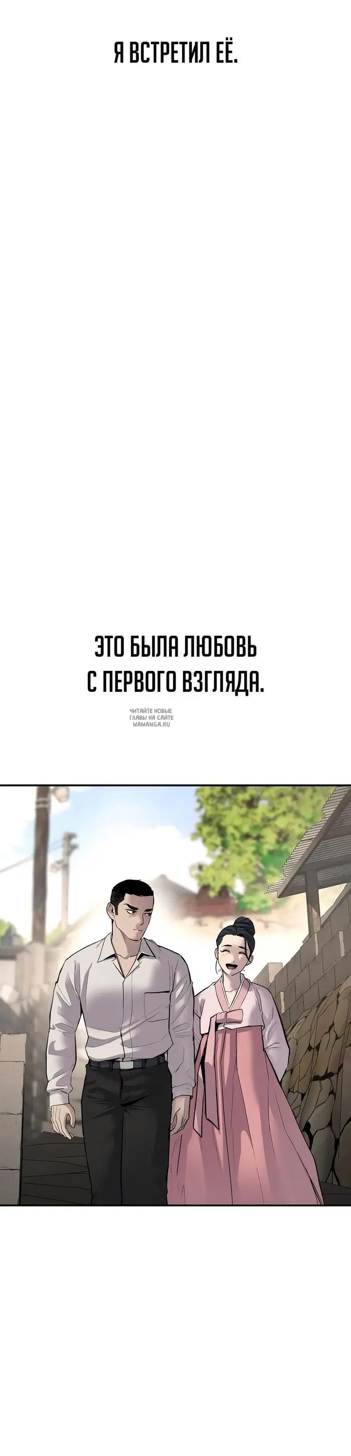 Page 75.000