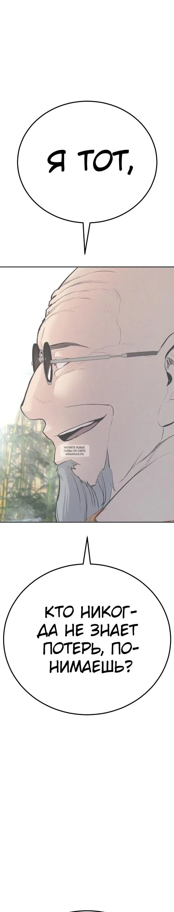 Page 75.000