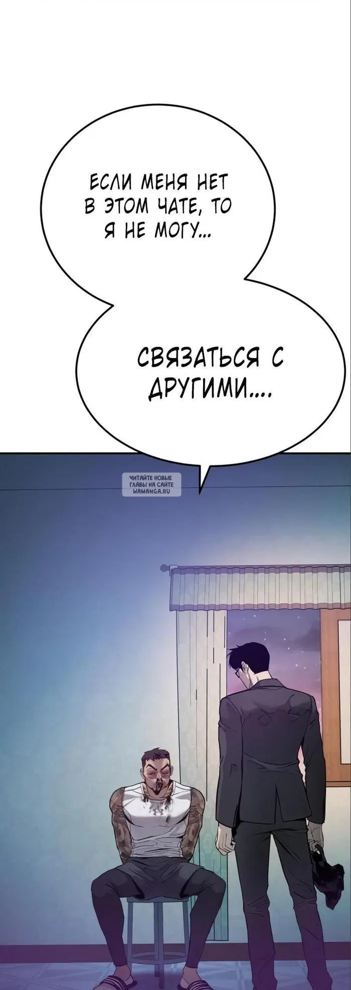 Page 75.000