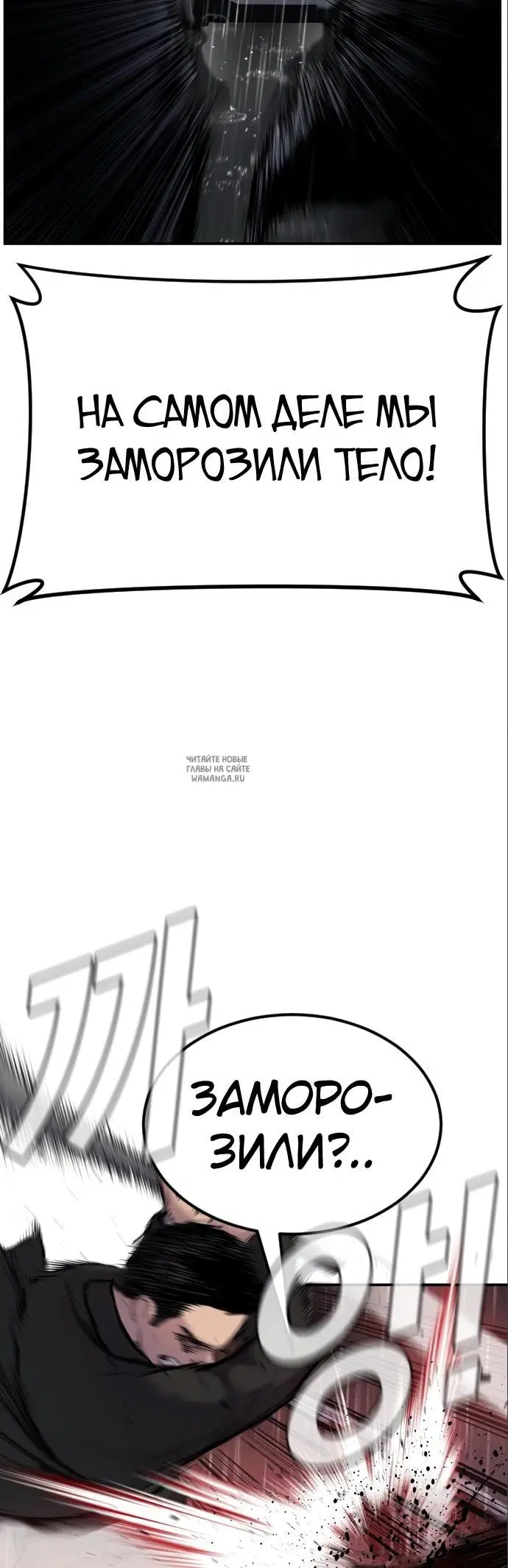 Page 75.000