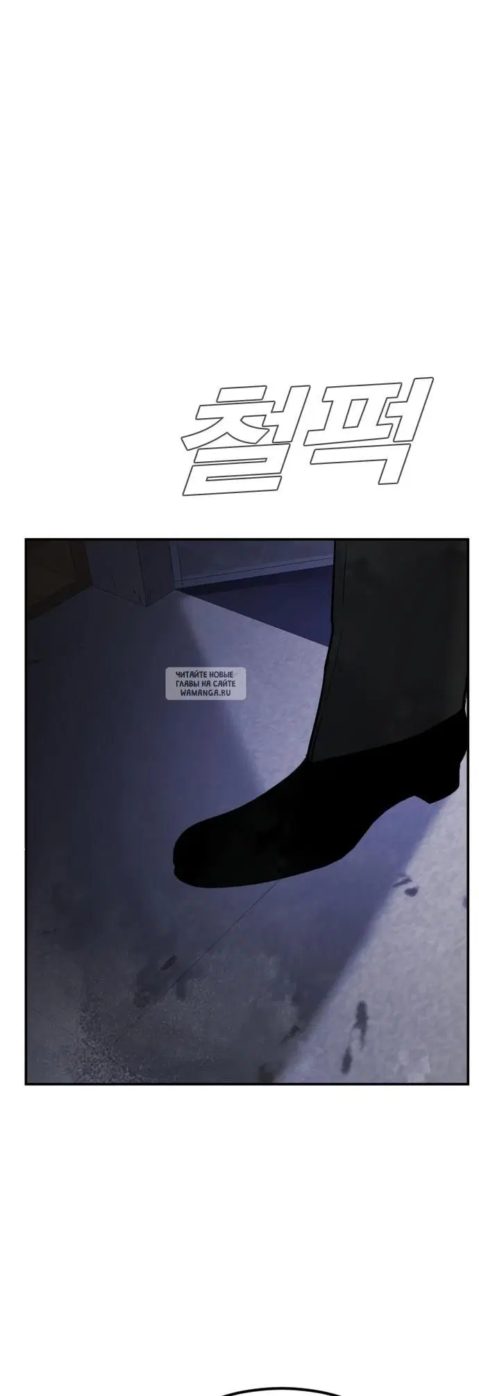 Page 75.000