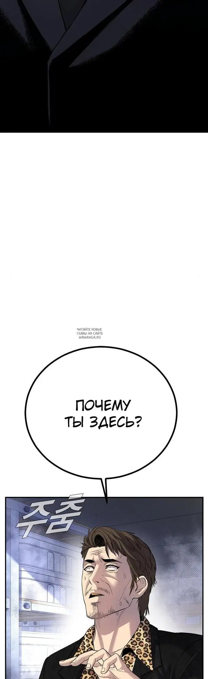 Page 75.000