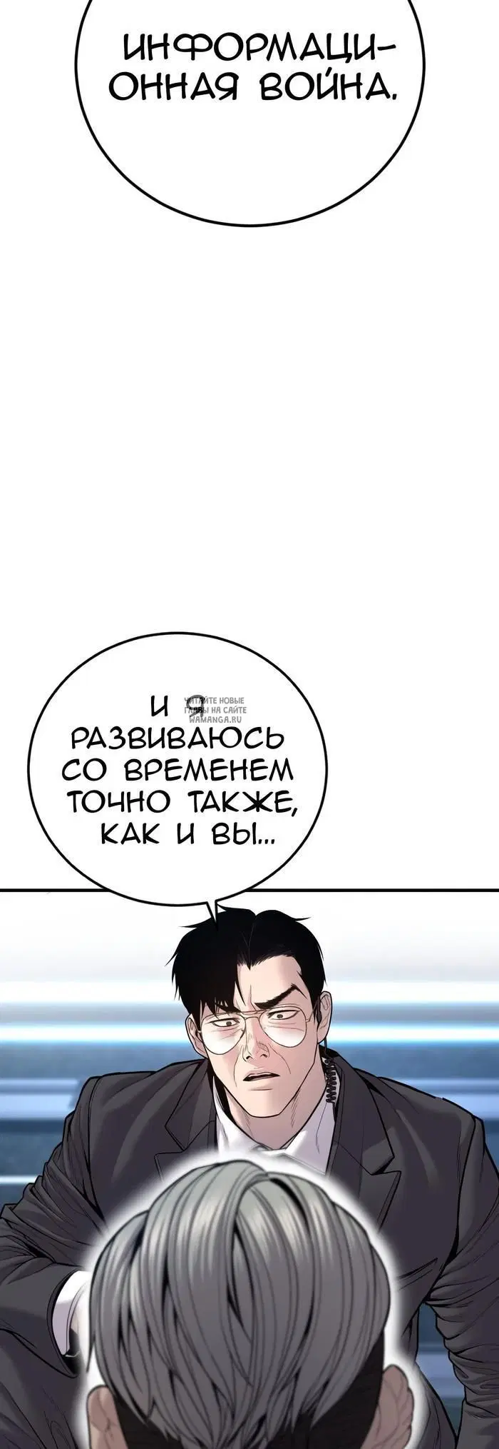 Page 75.000
