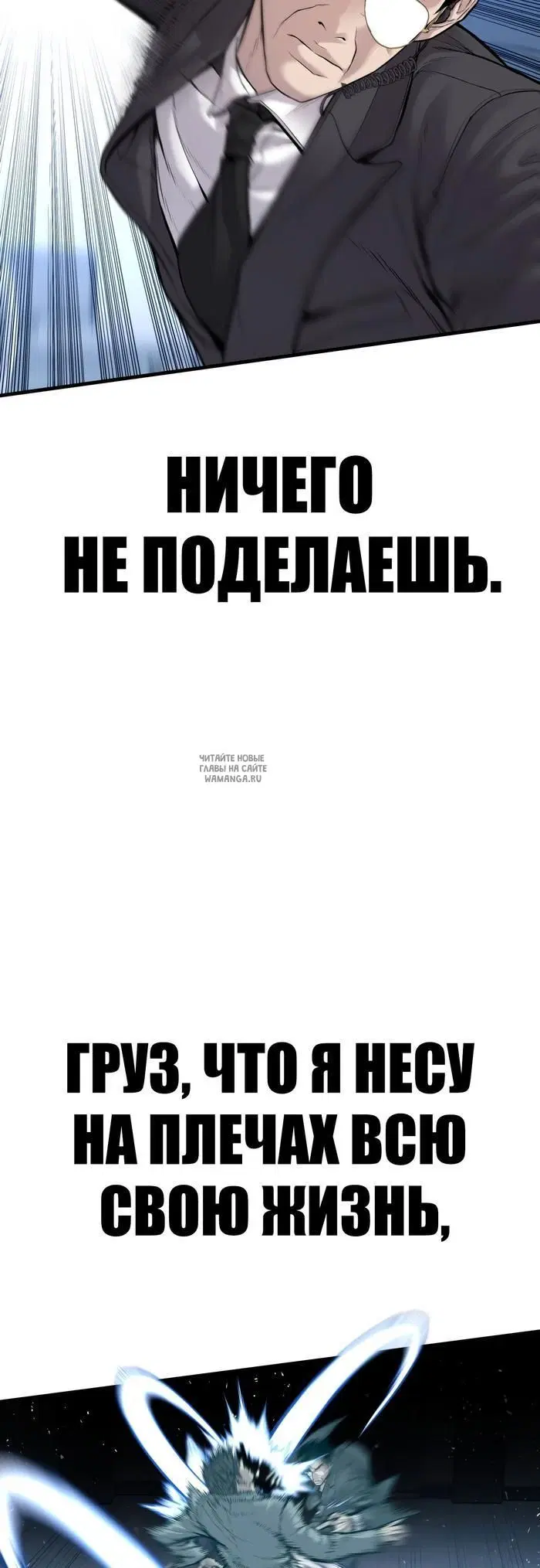 Page 75.000