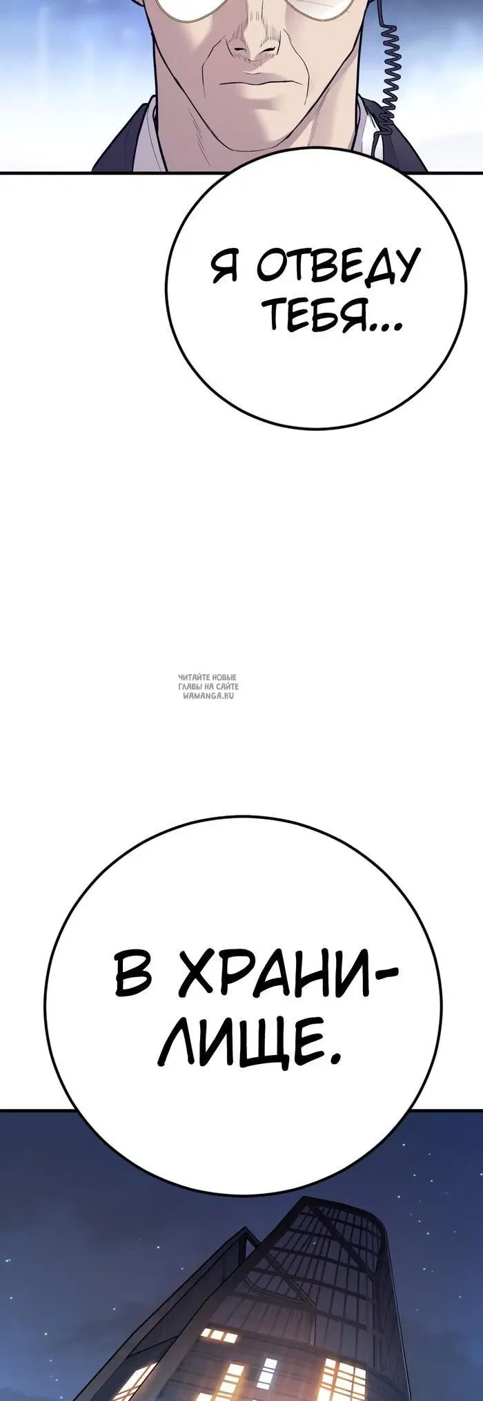 Page 75.000