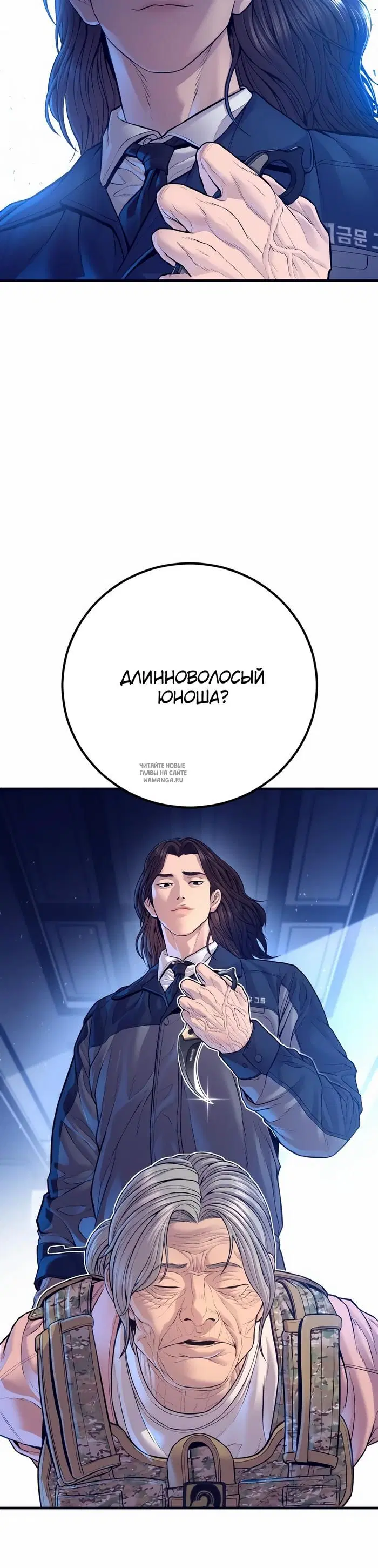 Page 75.000