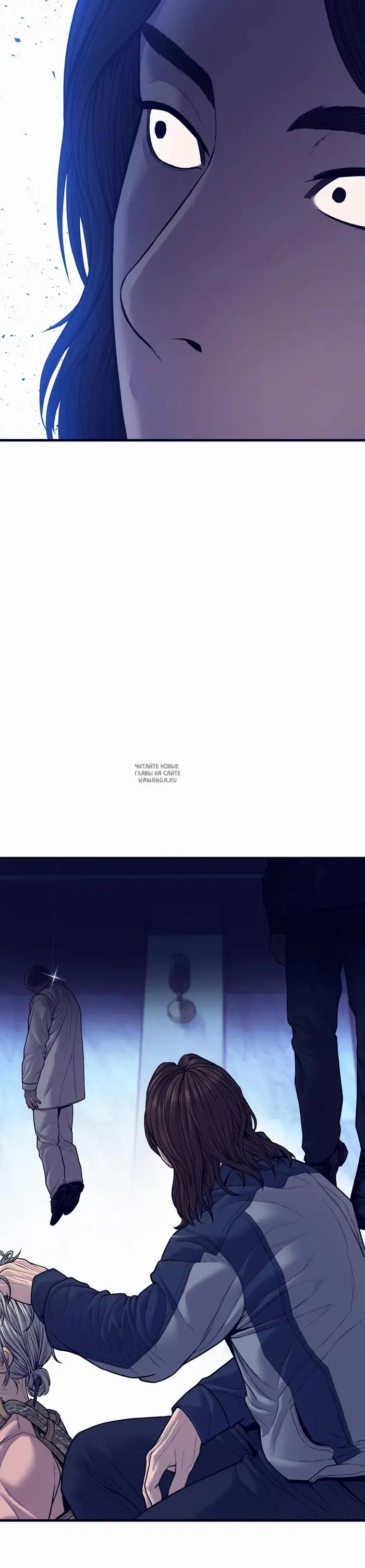 Page 75.000