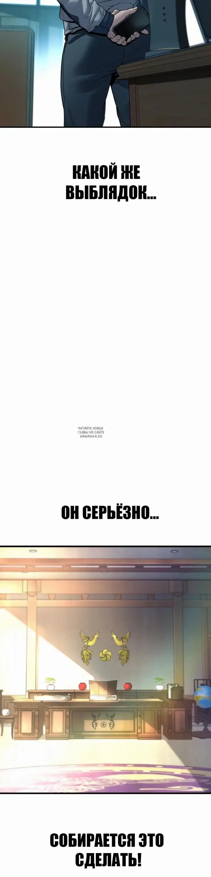 Page 75.000