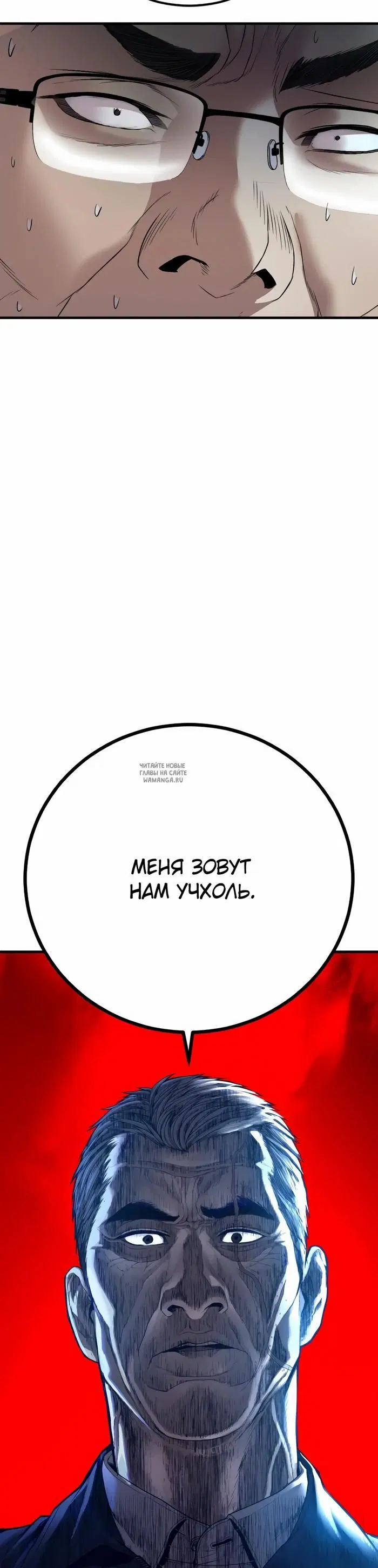 Page 75.000