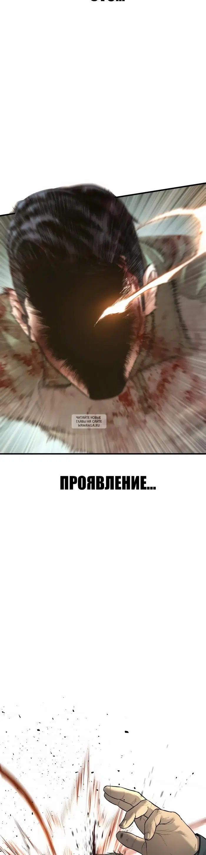 Page 75.000