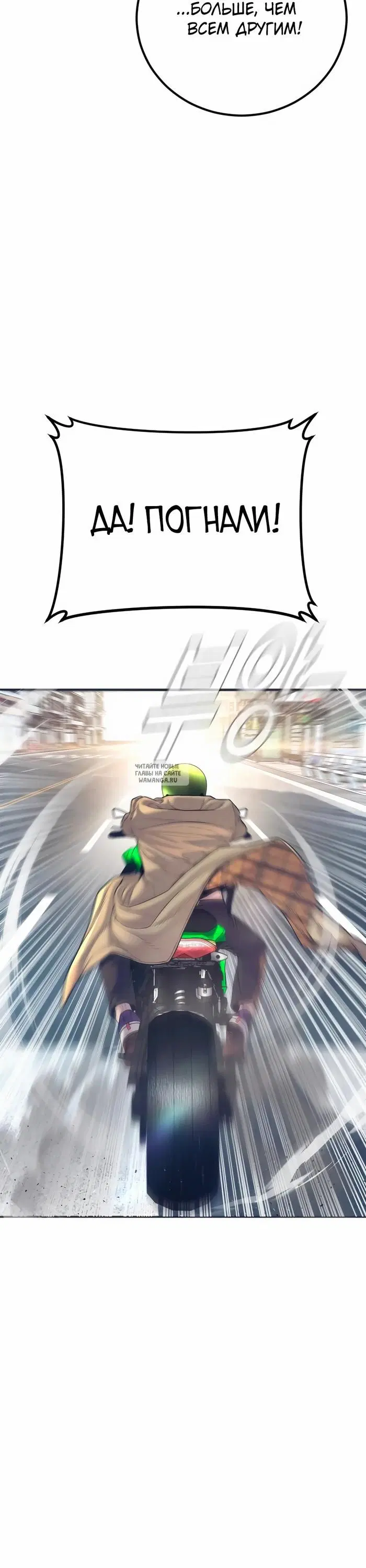 Page 75.000