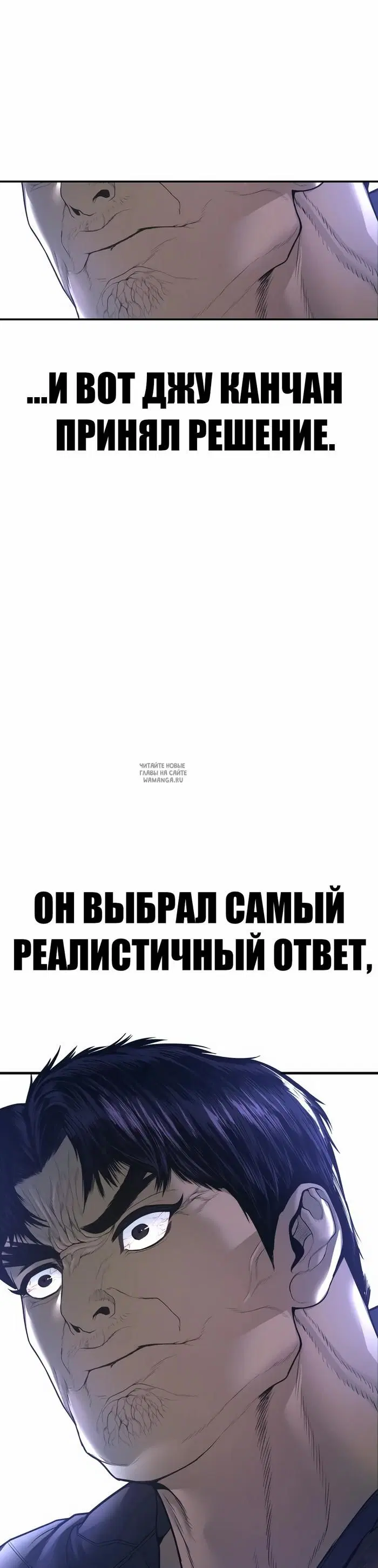 Page 75.000