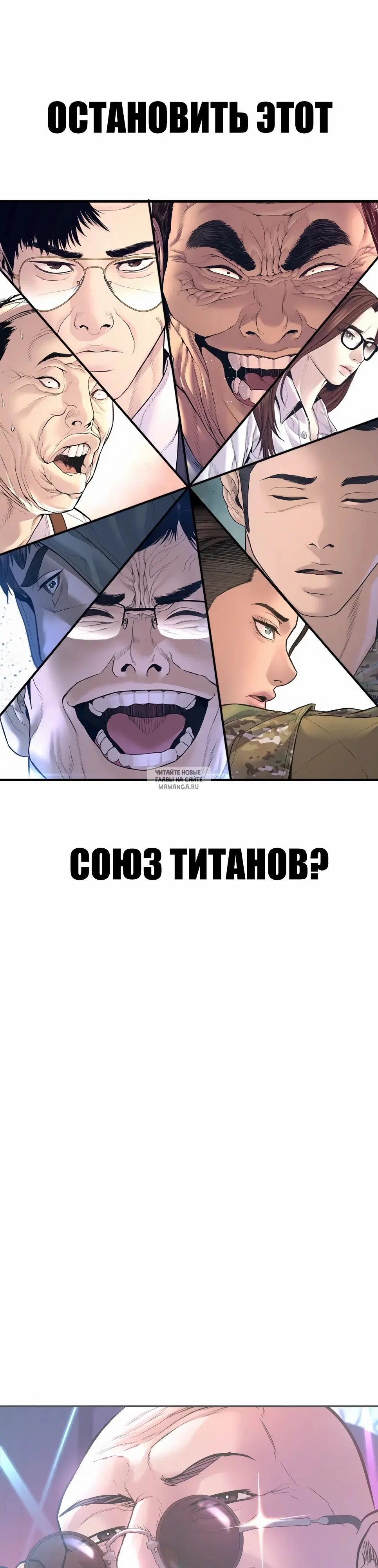 Page 75.000