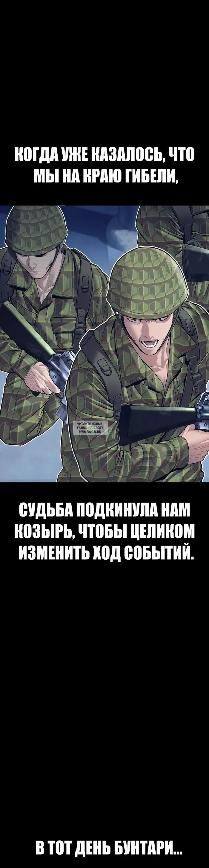 Page 75.000