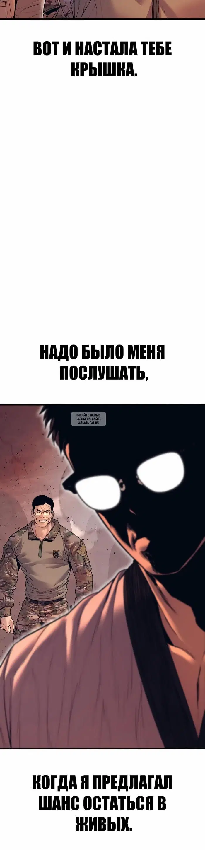 Page 75.000
