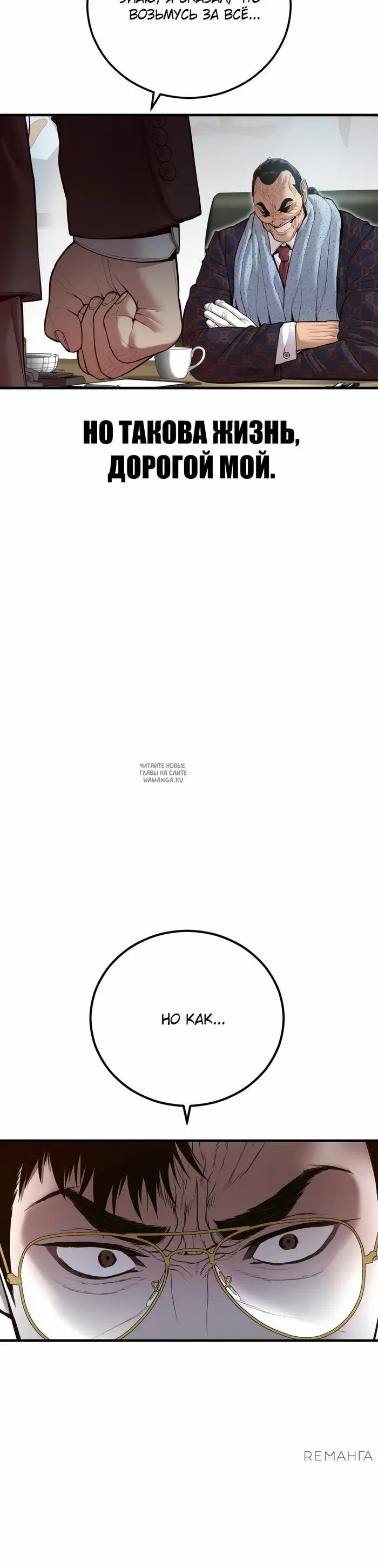 Page 75.000